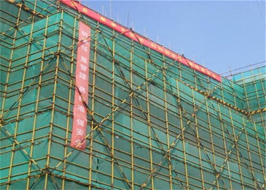 Chine Fabrication matérielle de sécurité dans la construction de PE en plastique employant pour la protection de construction usine
