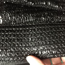 Energy Saving Sun Shade Net Anti UV Protect Agricultural Shade Cloth
